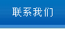 ϵ